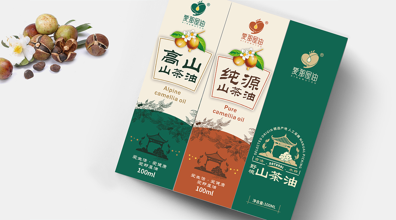 山茶油 | 包装设计（图ZMzAwOTMyNjg4） - 包装 - 站酷设计师DesignbyCM原创素材 - 站酷ZCOOL