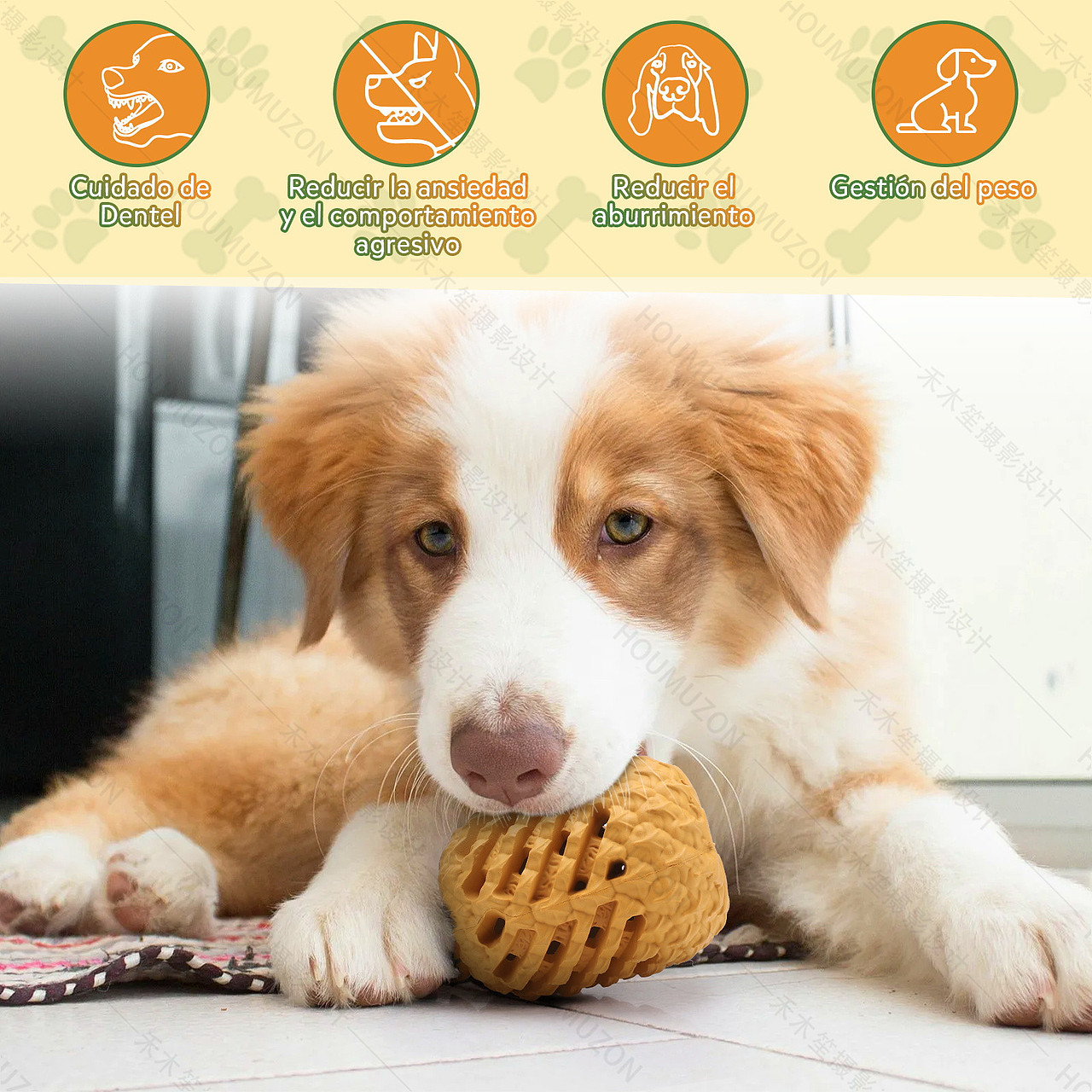 狗狗啃咬玩具 菠萝玩具