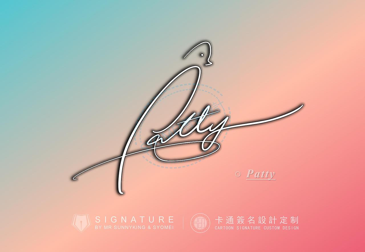 卡通签名丨英文卡通签名丨女生喜欢的签名设计类型展示