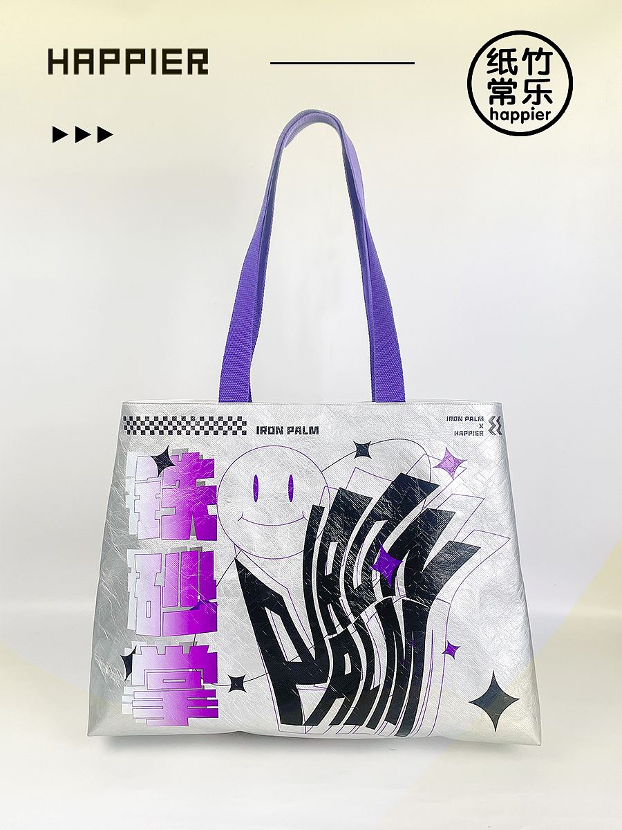 💜当品牌周边遇上“赛博朋克”
🖤极具未来感的设计,总能让人眼前一亮