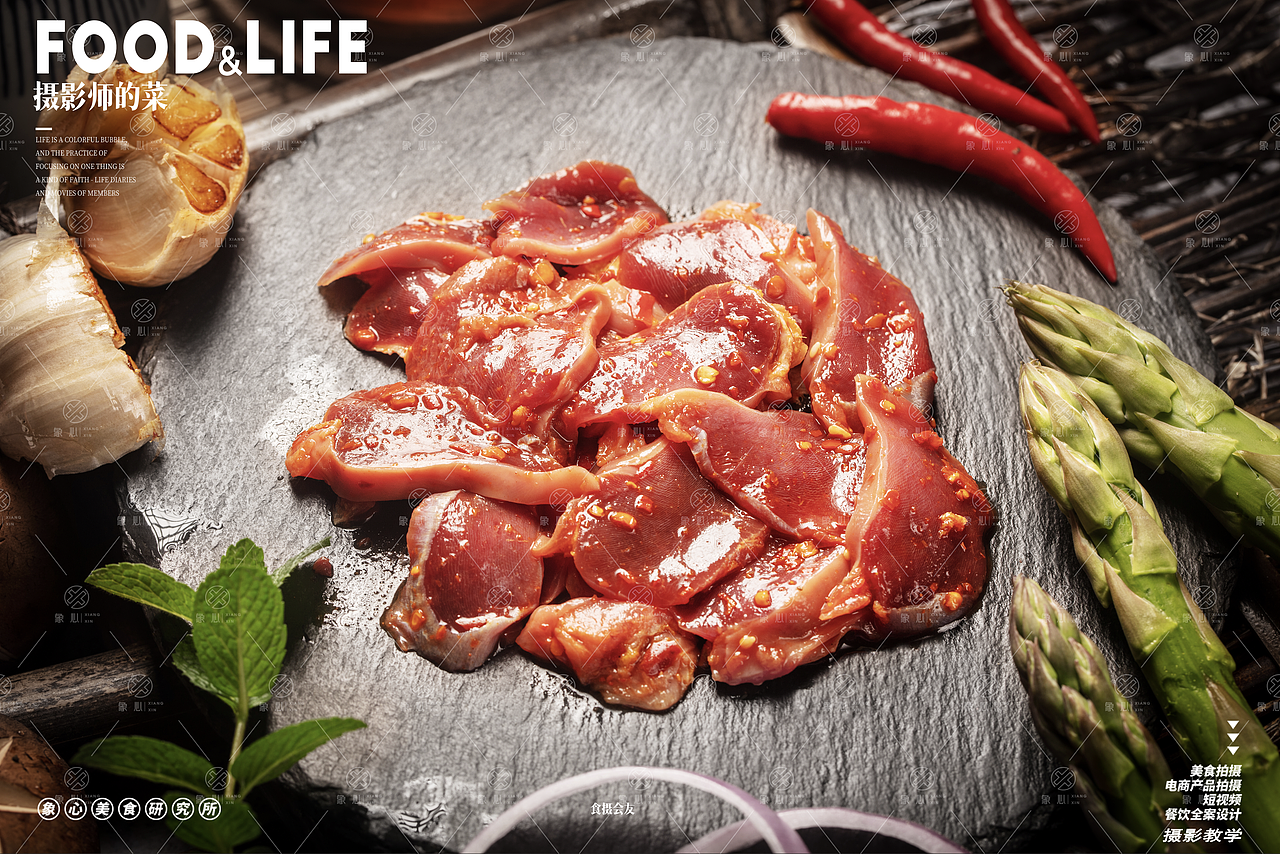 美食摄影-烤肉拍摄（图ZMzAwNDQ0NjY4） - 美食摄影 - 站酷设计师象心视觉原创素材 - 站酷ZCOOL