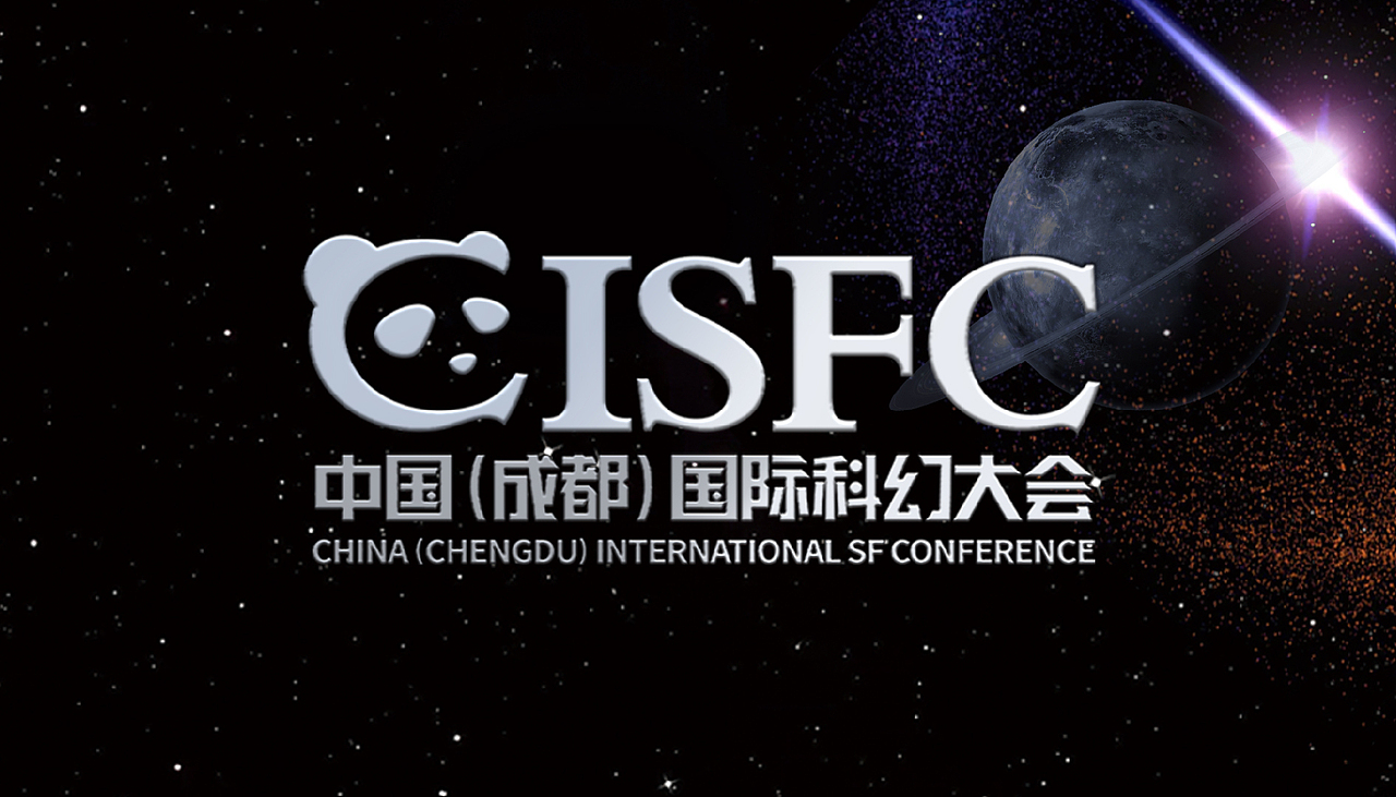 中国国际科幻IP创作（图ZMzI5MTEzMDc2） - 人物/生物 - 站酷设计师不是美术馆原创素材 - 站酷ZCOOL