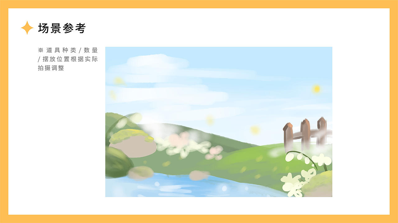 盲盒摄影 名创优品 小鸽鸽鸭星座 潮玩拍摄（图ZMjk2OTI1MDgw） - 产品摄影 - 站酷设计师小灯泡视觉原创素材 - 站酷ZCOOL