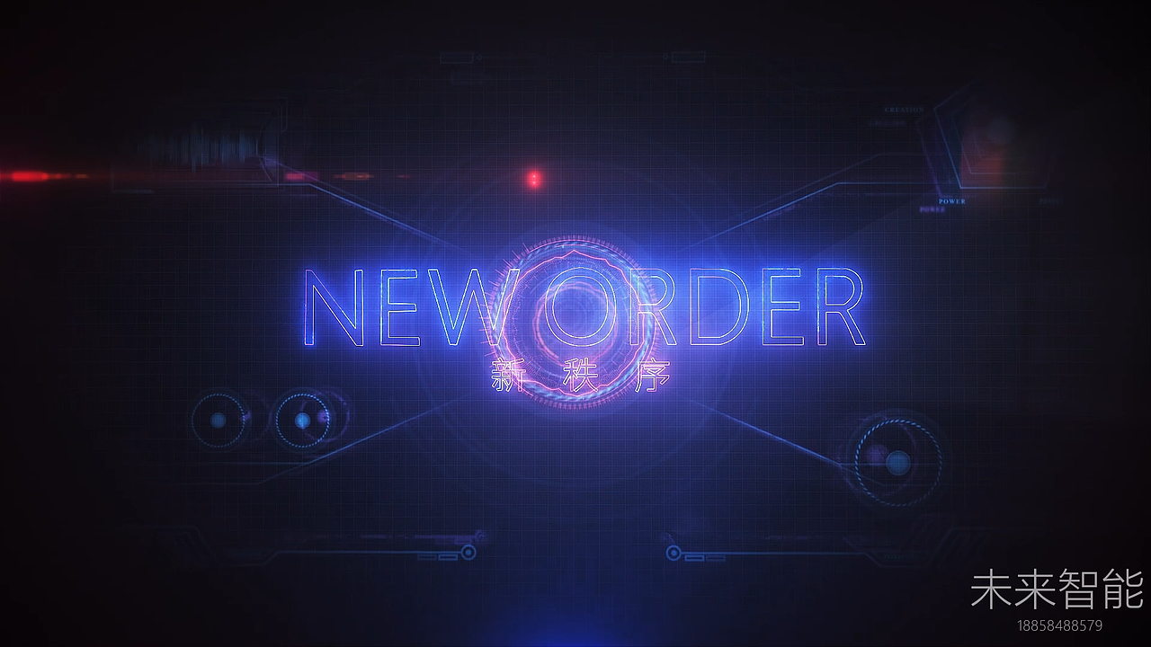 The future belongs to us(未来属于我们)