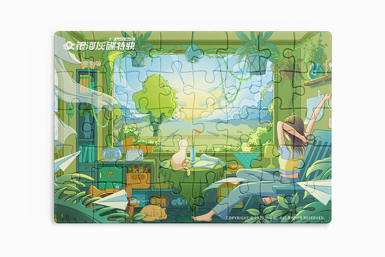 插画|极限二选一 天呐‼️顺光逆光都好喜欢