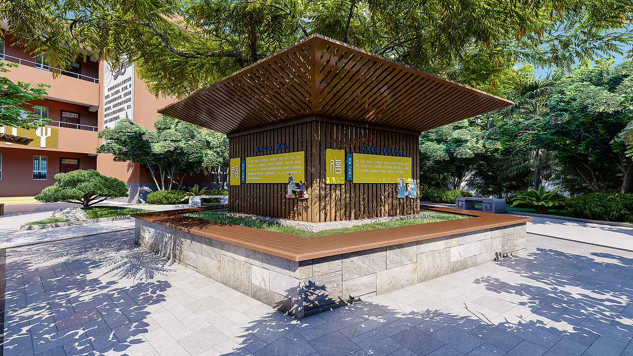 某学校文化广场（图ZMzEwODcxMzYw） - 景观设计 - 站酷设计师十二月二十二原创素材 - 站酷ZCOOL