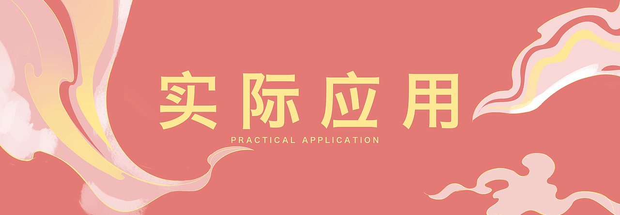 原创城市系列插画（图ZMjk4MTIwMDU2） - 创作习作 - 站酷设计师焦你画原创素材 - 站酷ZCOOL