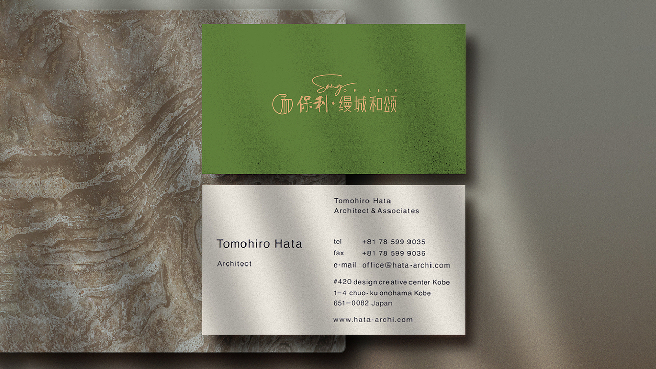 甲方饱含热泪的说“我就是要这个LOGO”