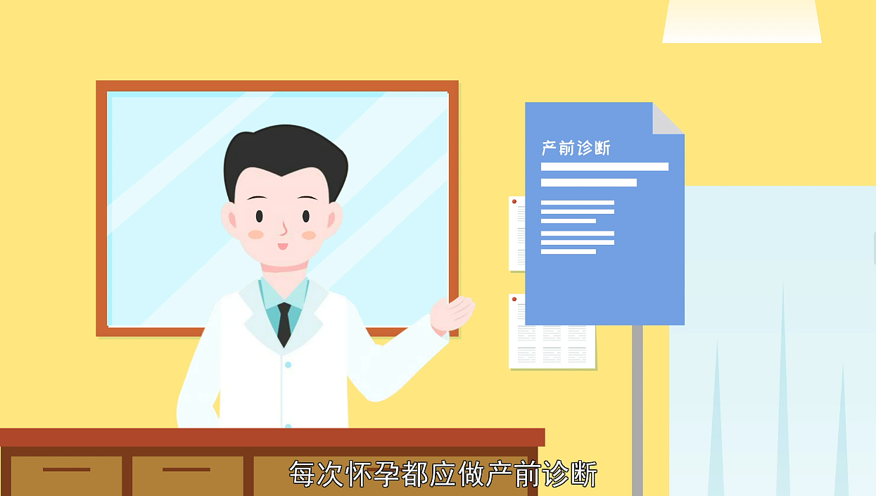 地中海贫血≠贫血-MG动画-医疗动画视频（图ZMzM0Mzc0MDM2） - 宣传片 - 站酷设计师银溪13728887565原创素材 - 站酷ZCOOL