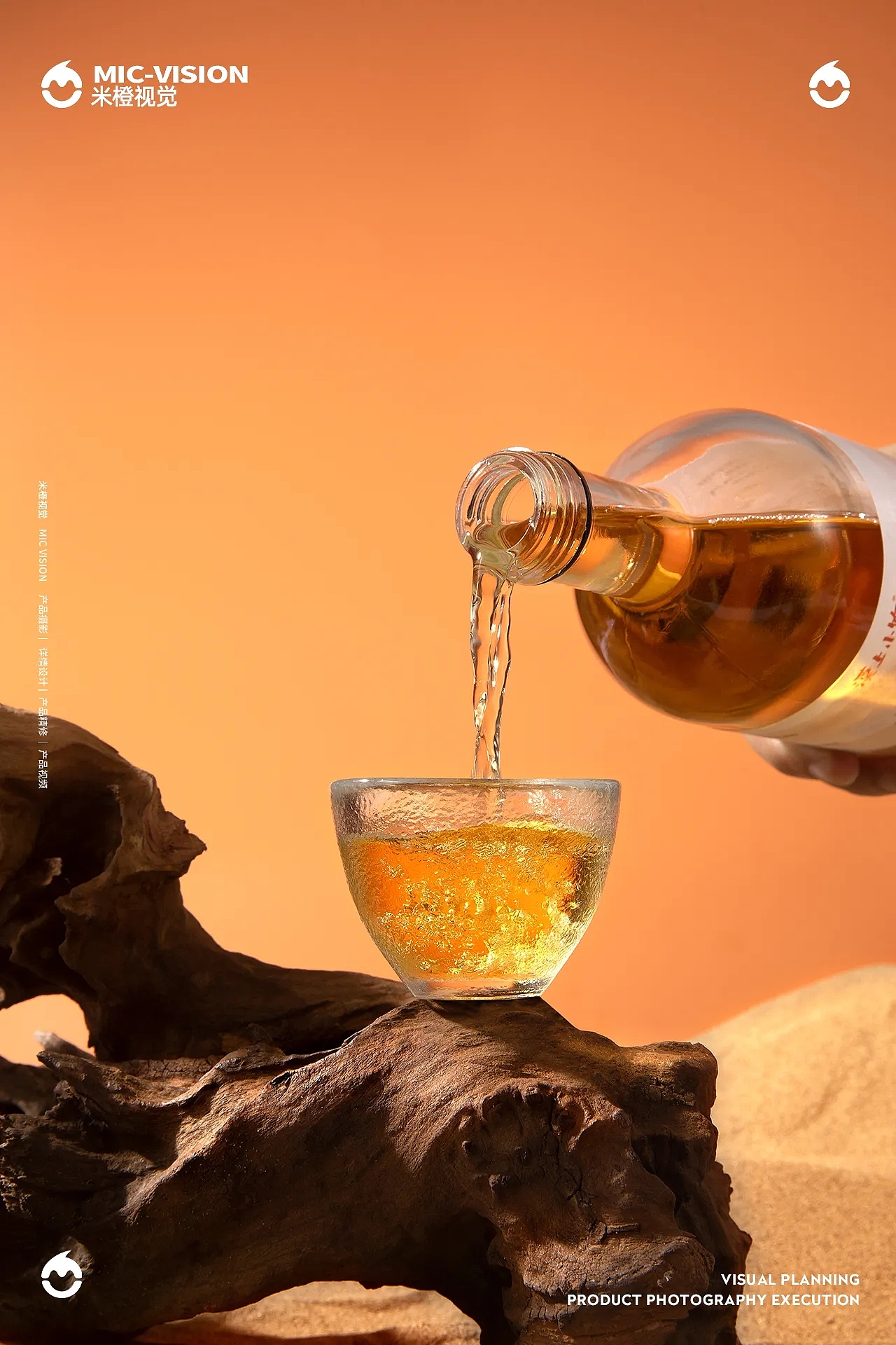 产品摄影|创意摄影|果味酒