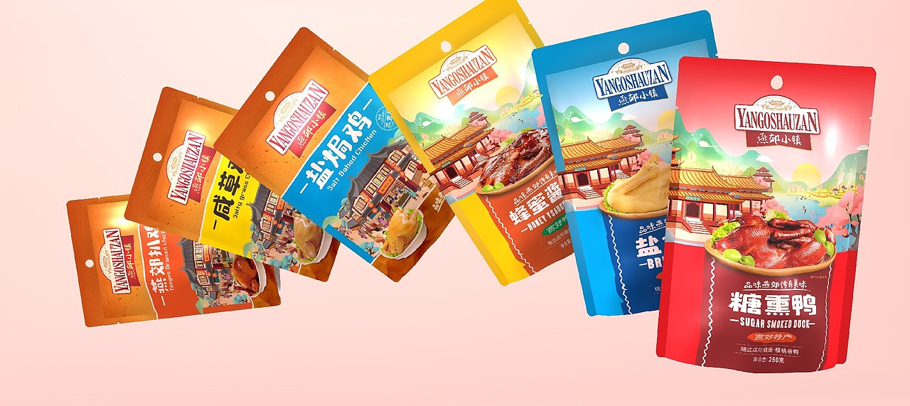 外星部落案例|燕郊小镇糖熏鸡系列 烟郊之烟大美且甜。