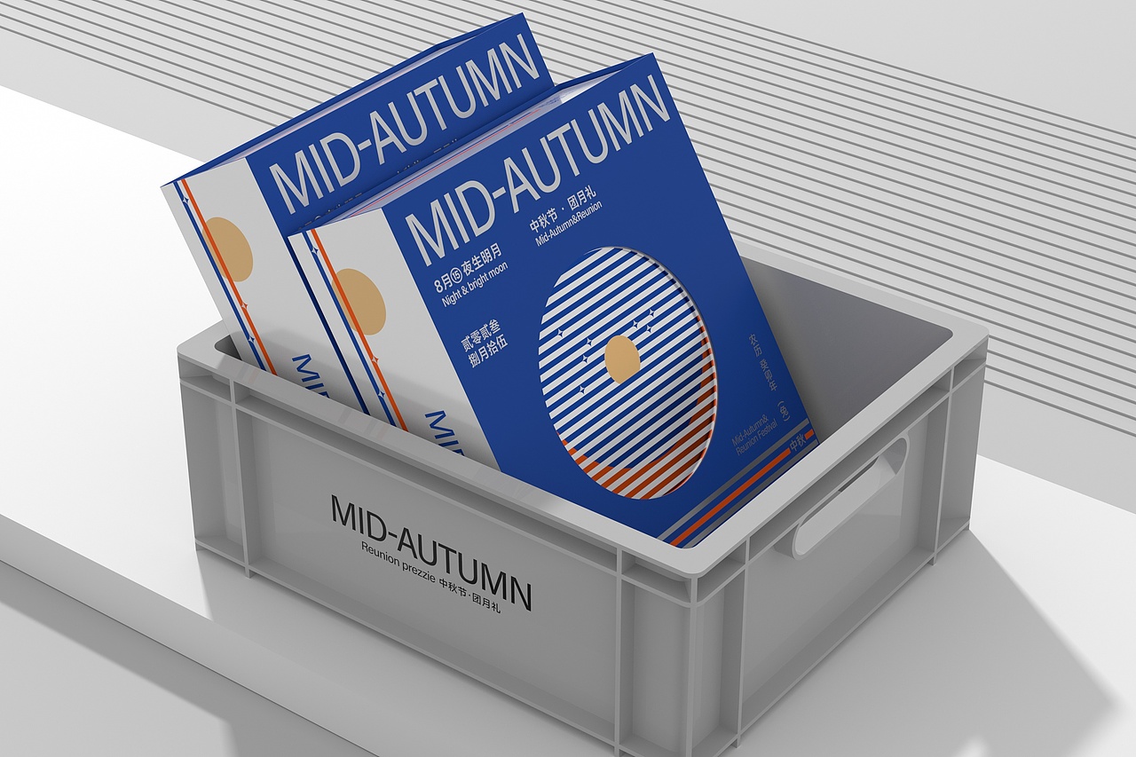 礼集文化·可定制中秋月饼包装-策略视觉设计（图ZMzUwMjAwODU2） - 品牌 - 站酷设计师言合品牌设计原创素材 - 站酷ZCOOL