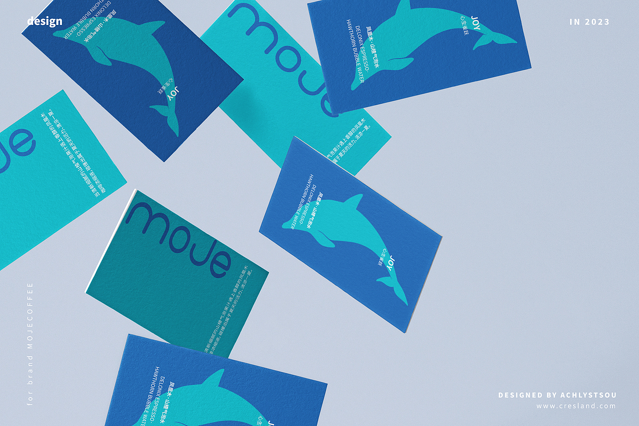 厦门印象·咖啡豆卡（图ZMzUwODM5MTM2） - 宣传物料 - 站酷设计师achlystsou原创素材 - 站酷ZCOOL