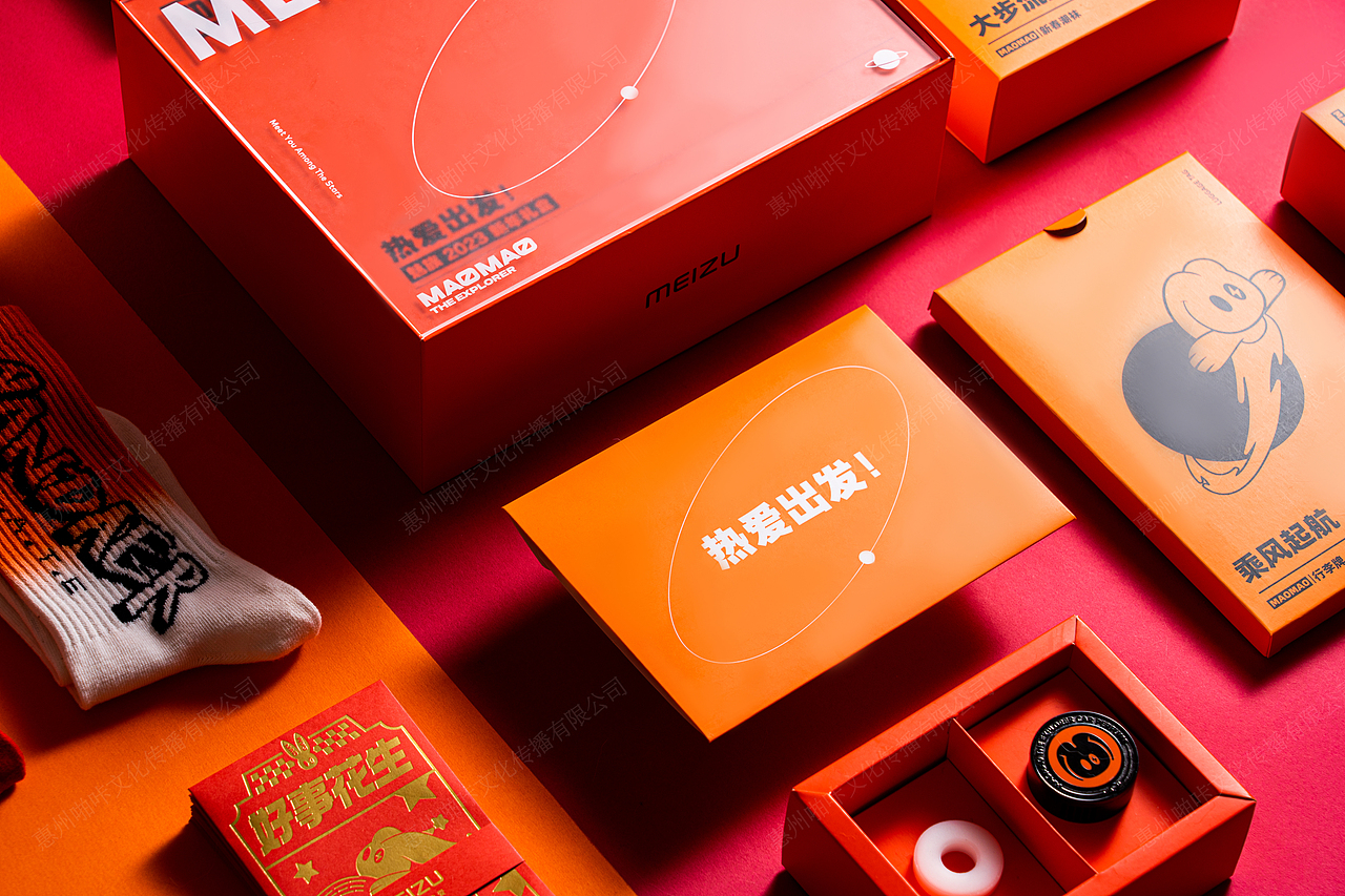 魅族礼盒拍摄1（图ZMzUxODA1MzEy） - 产品摄影 - 站酷设计师啪咔文化传播原创素材 - 站酷ZCOOL