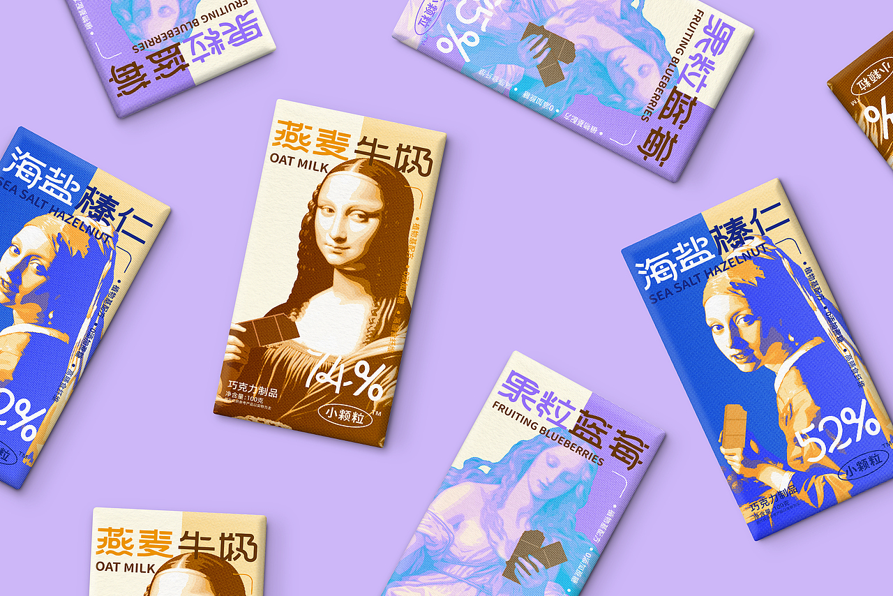 小颗粒巧克力包装设计