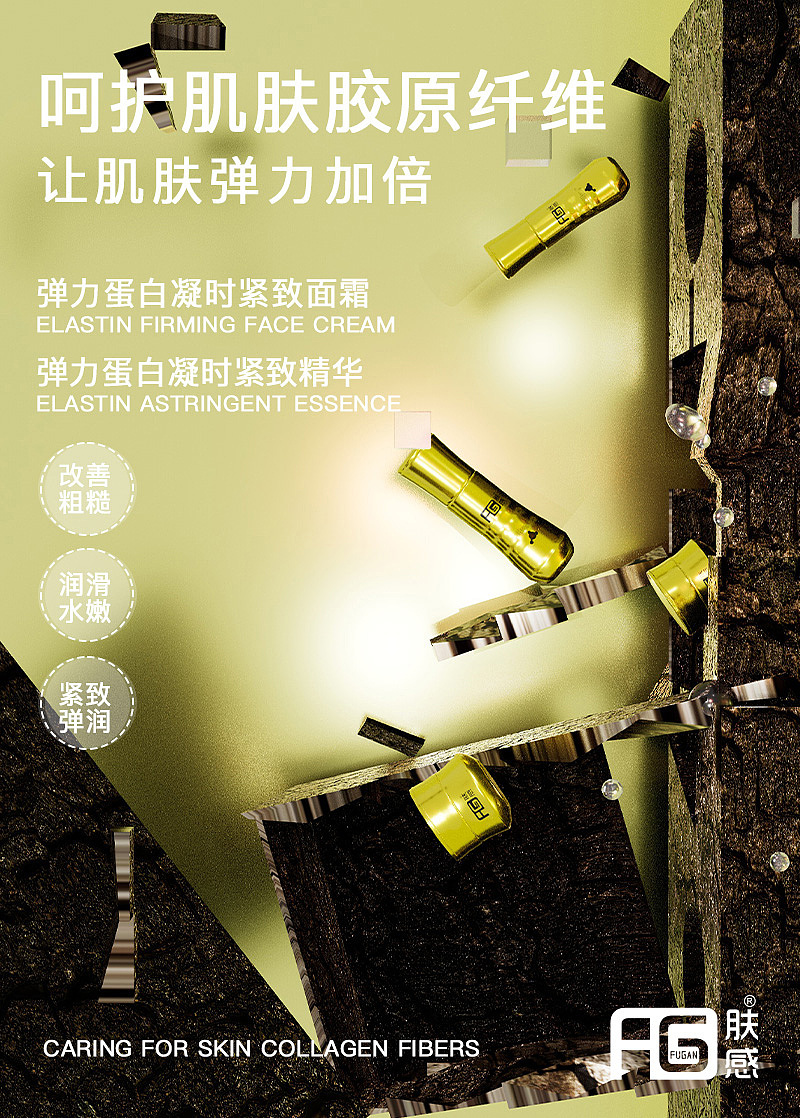 系列海报（图ZMzYzNDkxMTg4） - 海报 - 站酷设计师吴jx原创素材 - 站酷ZCOOL