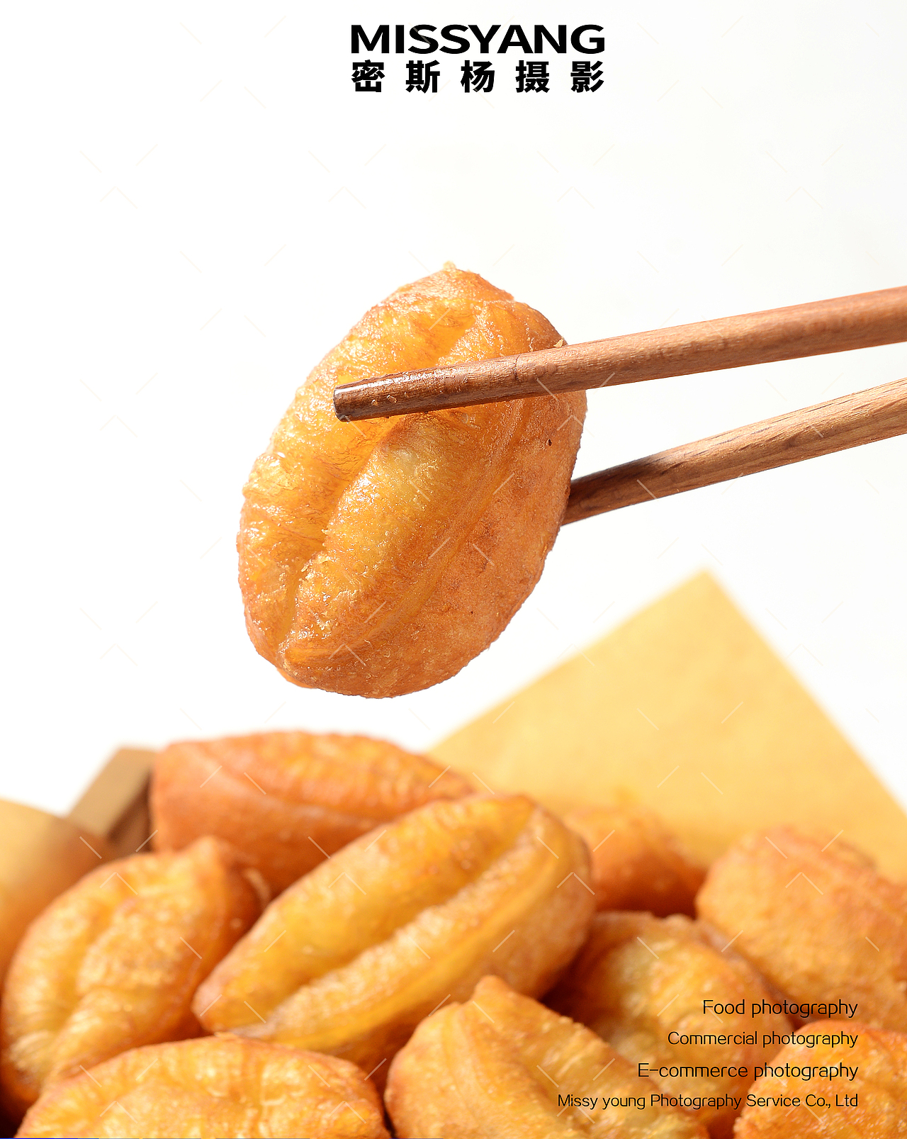 火锅小油条速食|美食摄影|电商产品拍摄×郑州密斯杨