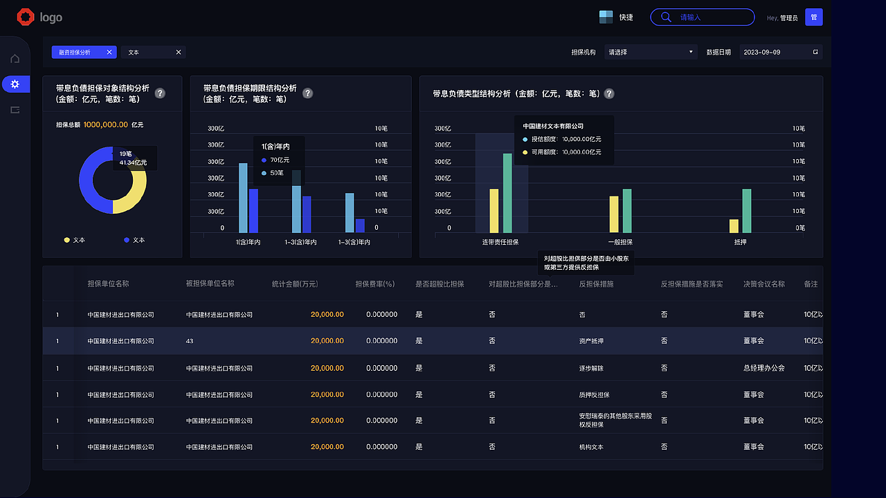 2020-2023作品集（图ZMzU1Njg2OTc2） - 软件界面 - 站酷设计师Jawea原创素材 - 站酷ZCOOL