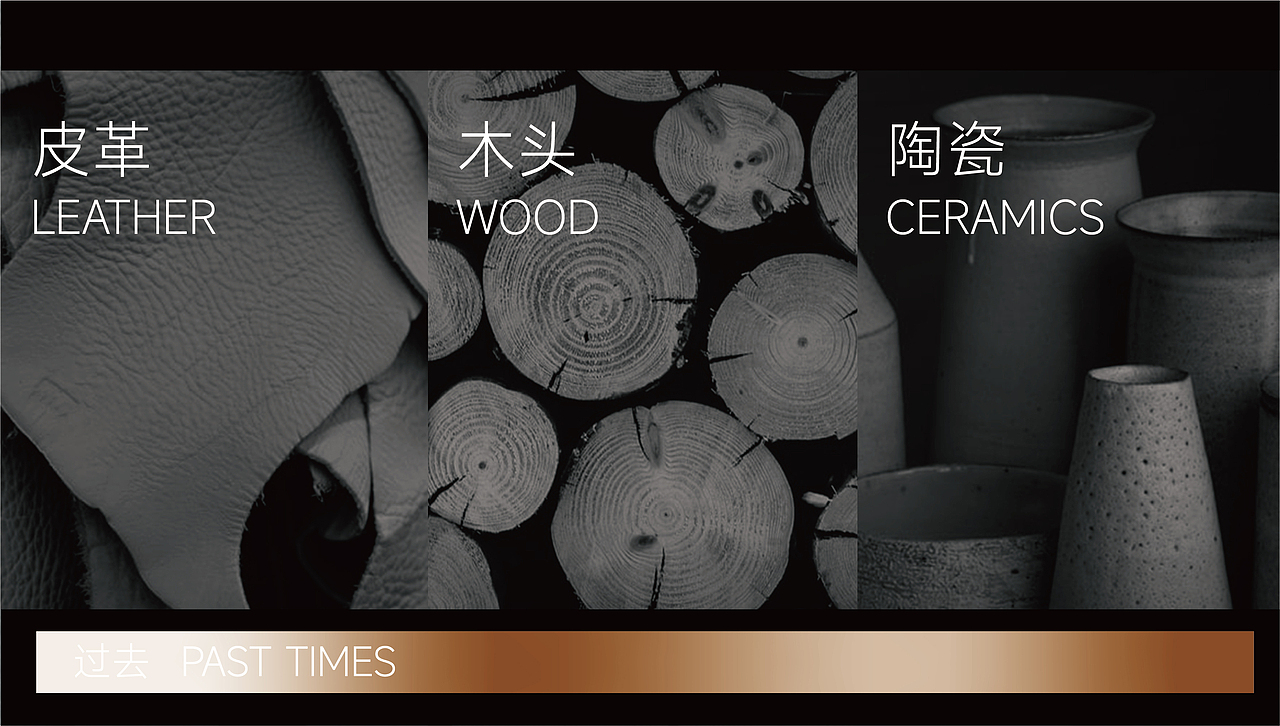 DINOBLE / 咖啡品牌全案设计