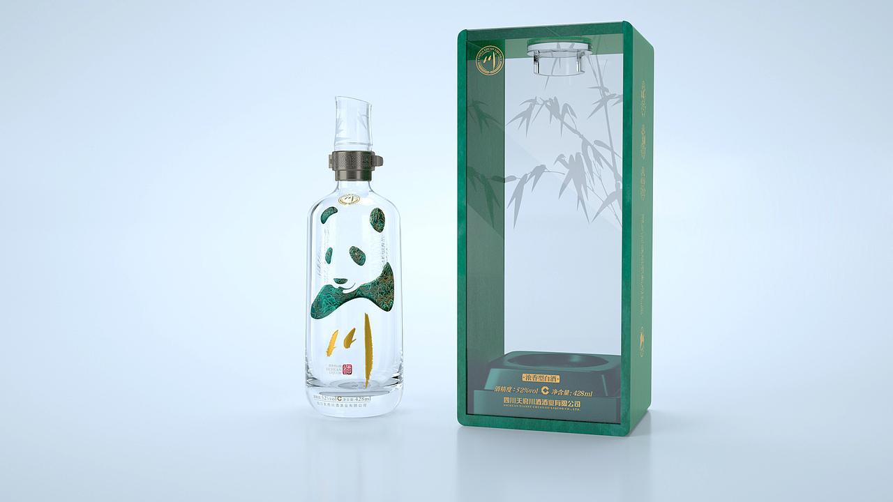 近年的一些酒包装作品-合集