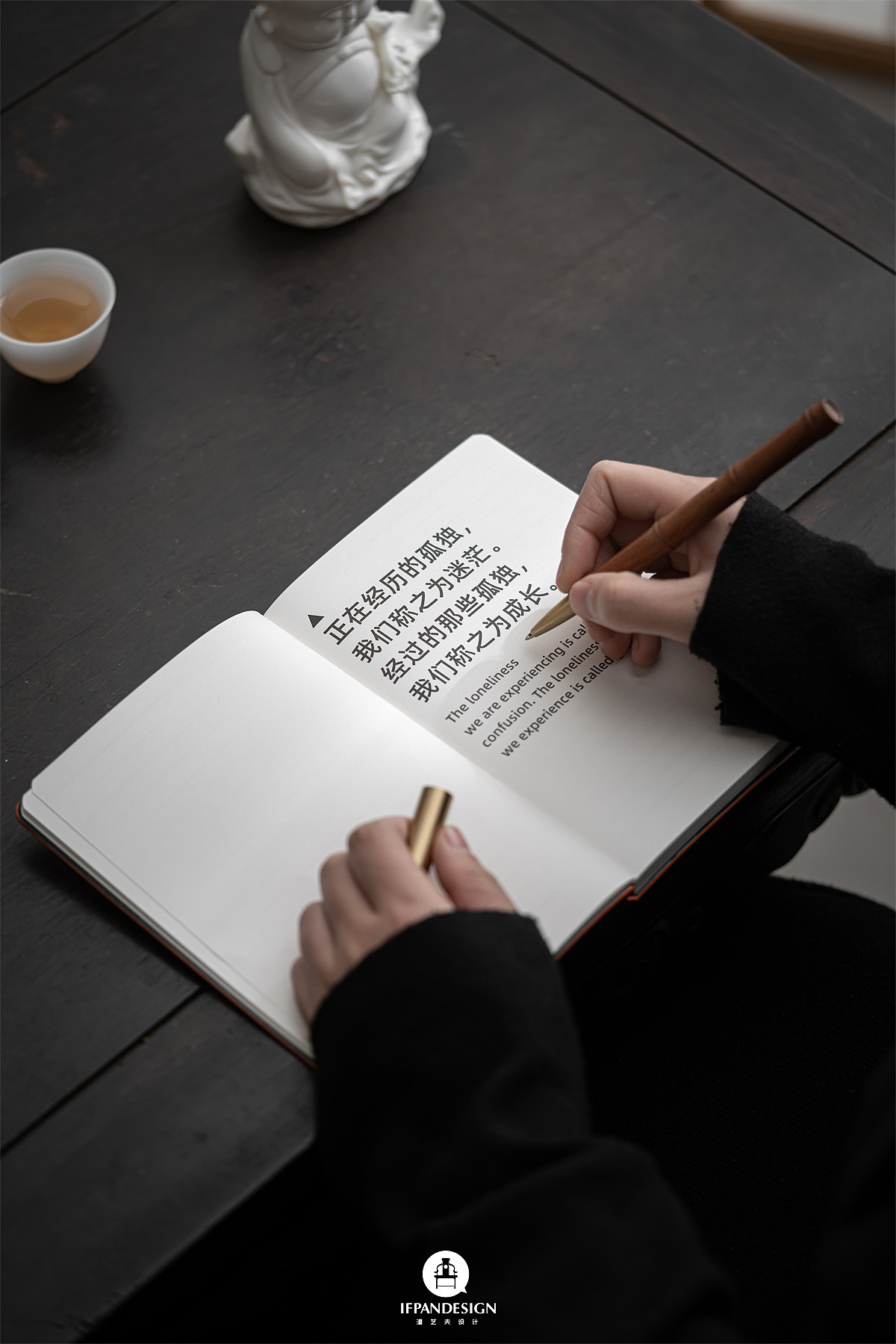 谦述 X 潘艺夫团队 | 文昌显化 吉星高照（图ZMzI1NTc4MjI0） - 包装 - 站酷设计师潘艺夫设计团队原创素材 - 站酷ZCOOL