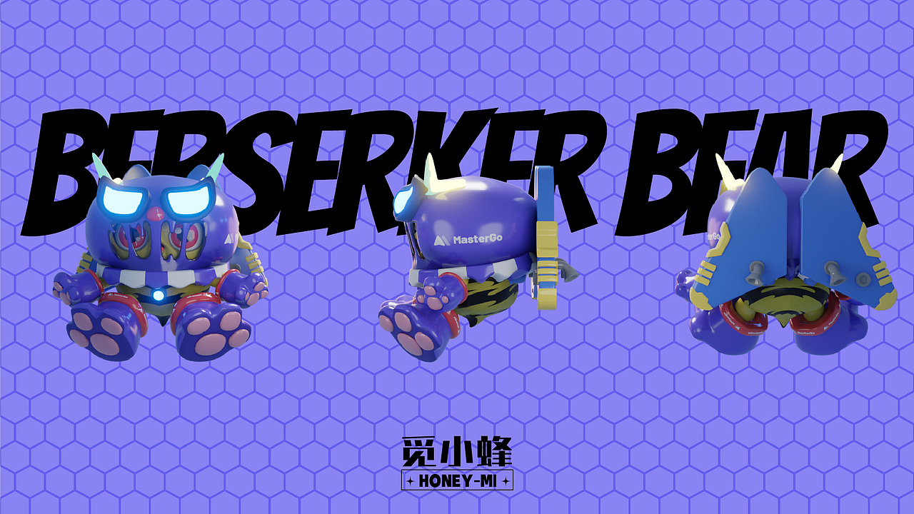 MasterGO IP形象——HoneyMi觅小蜂
