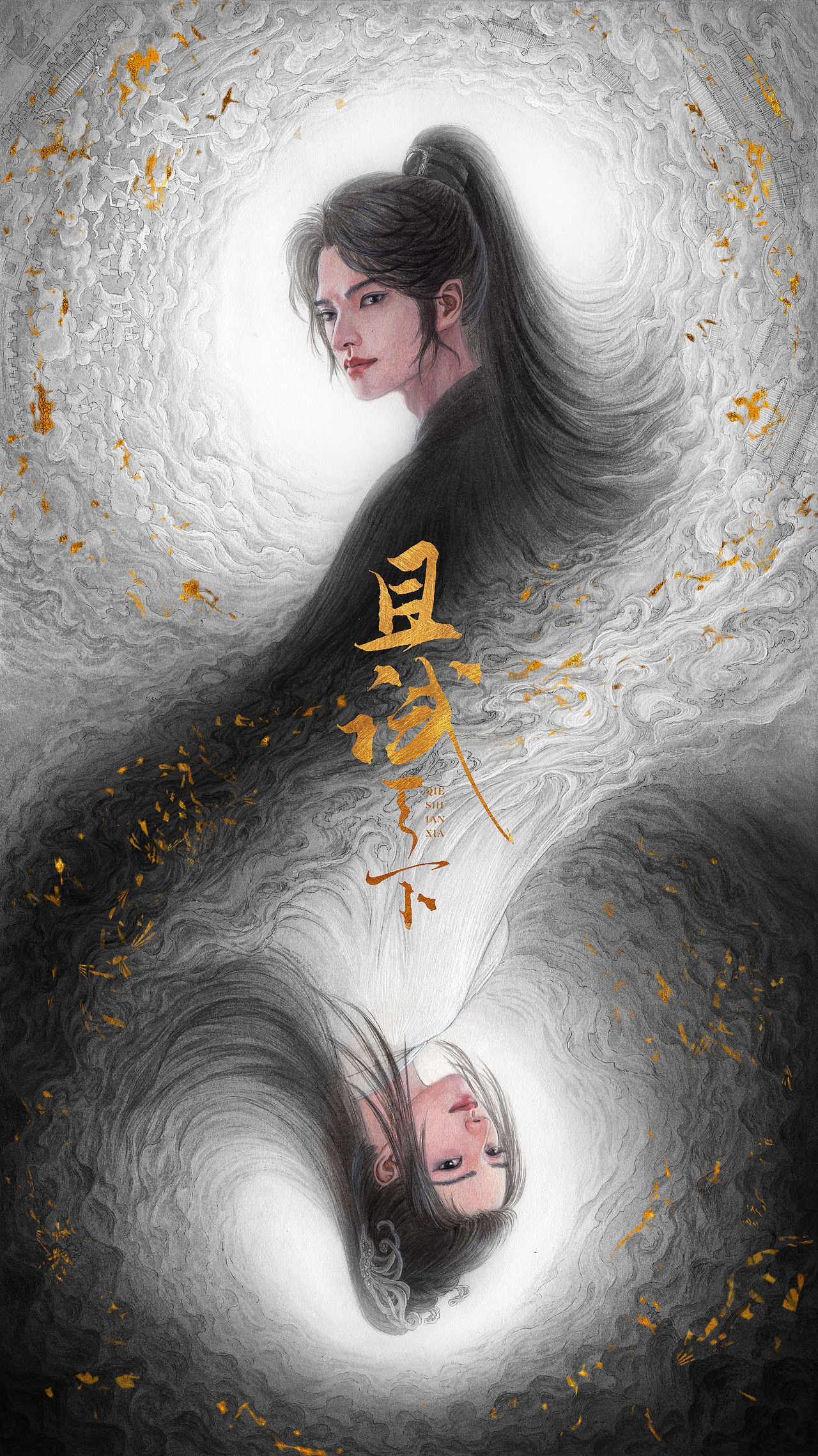 杨洋赵露思且试天下（图ZMzAxNDAwMTg4） - 创作习作 - 站酷设计师傲雪红梅的地盘原创素材 - 站酷ZCOOL