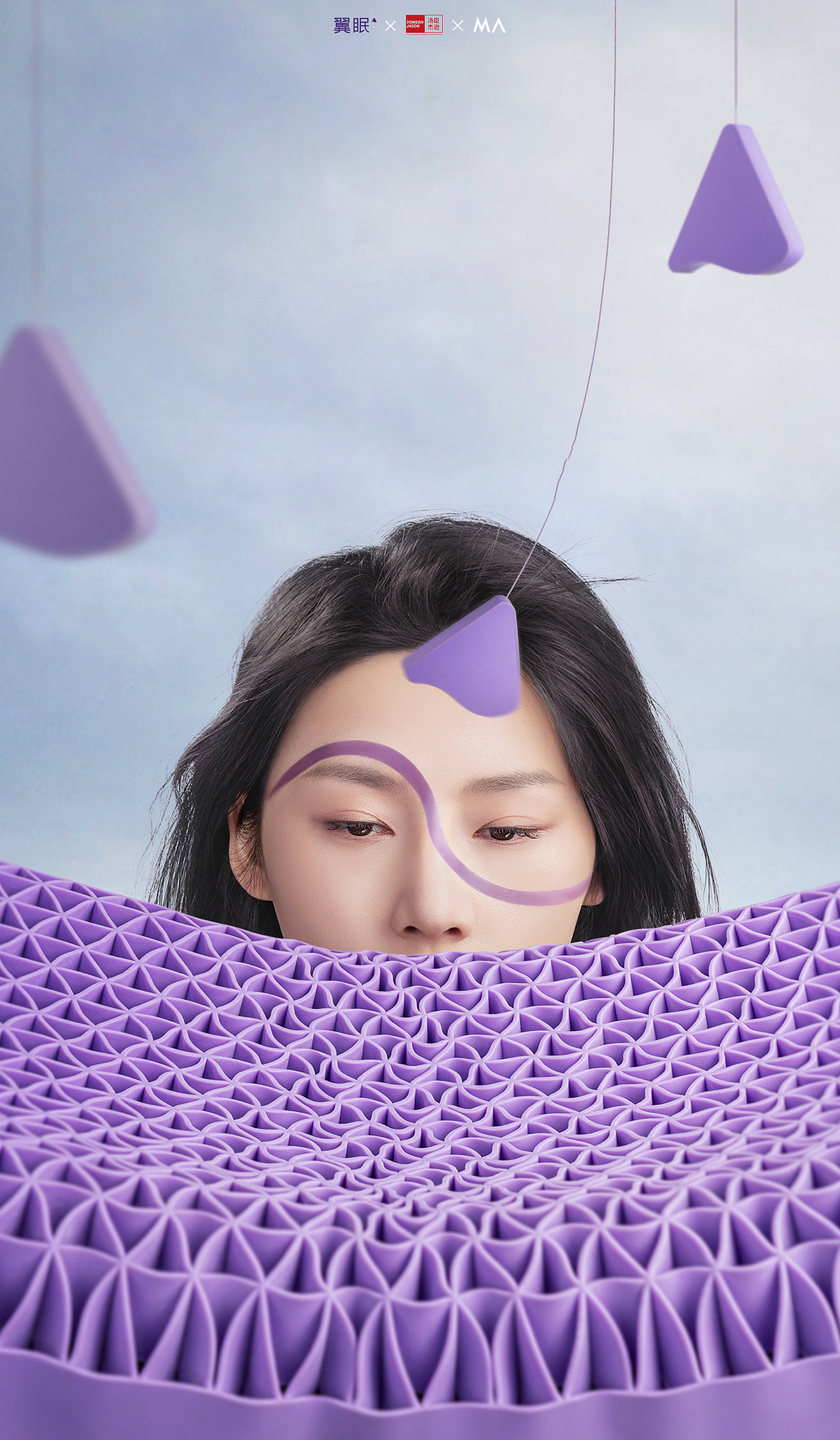 家纺摄影 ｜ 翼眠 x 汤臣杰逊 x MA（图ZMjk5OTUxNzcy） - 产品摄影 - 站酷设计师mastudio原创素材 - 站酷ZCOOL