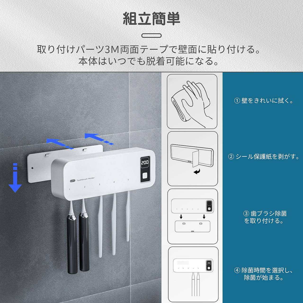 牙刷盒（图ZMzA5MjM5Njcy） - 修图/后期 - 站酷设计师ACE董原创素材 - 站酷ZCOOL