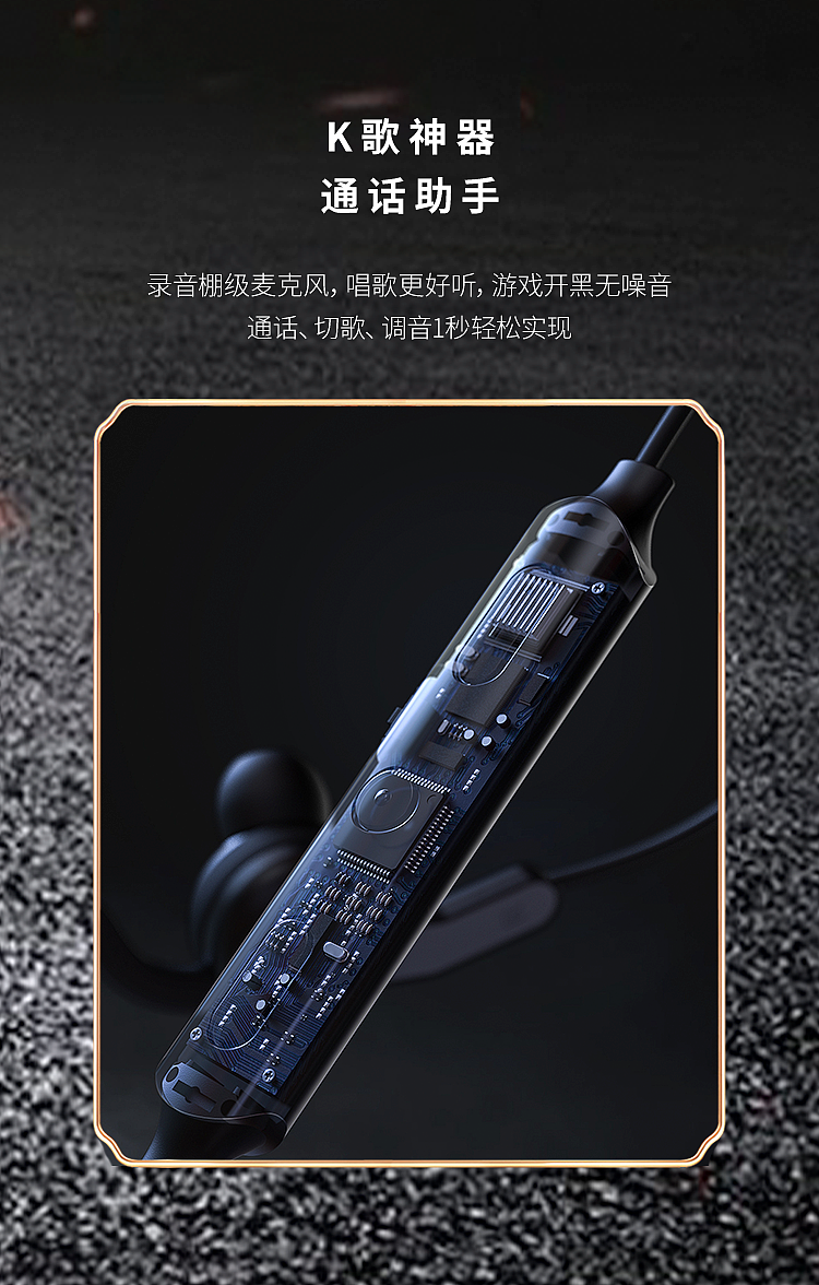 详情页及首屏动效