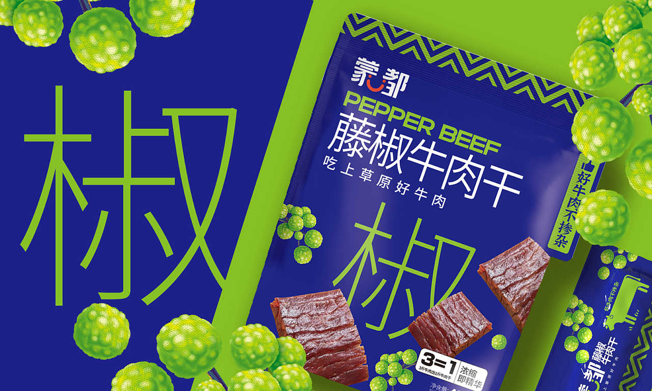 蒙都 X 集和BIC｜东方能量零食，火爆焕新