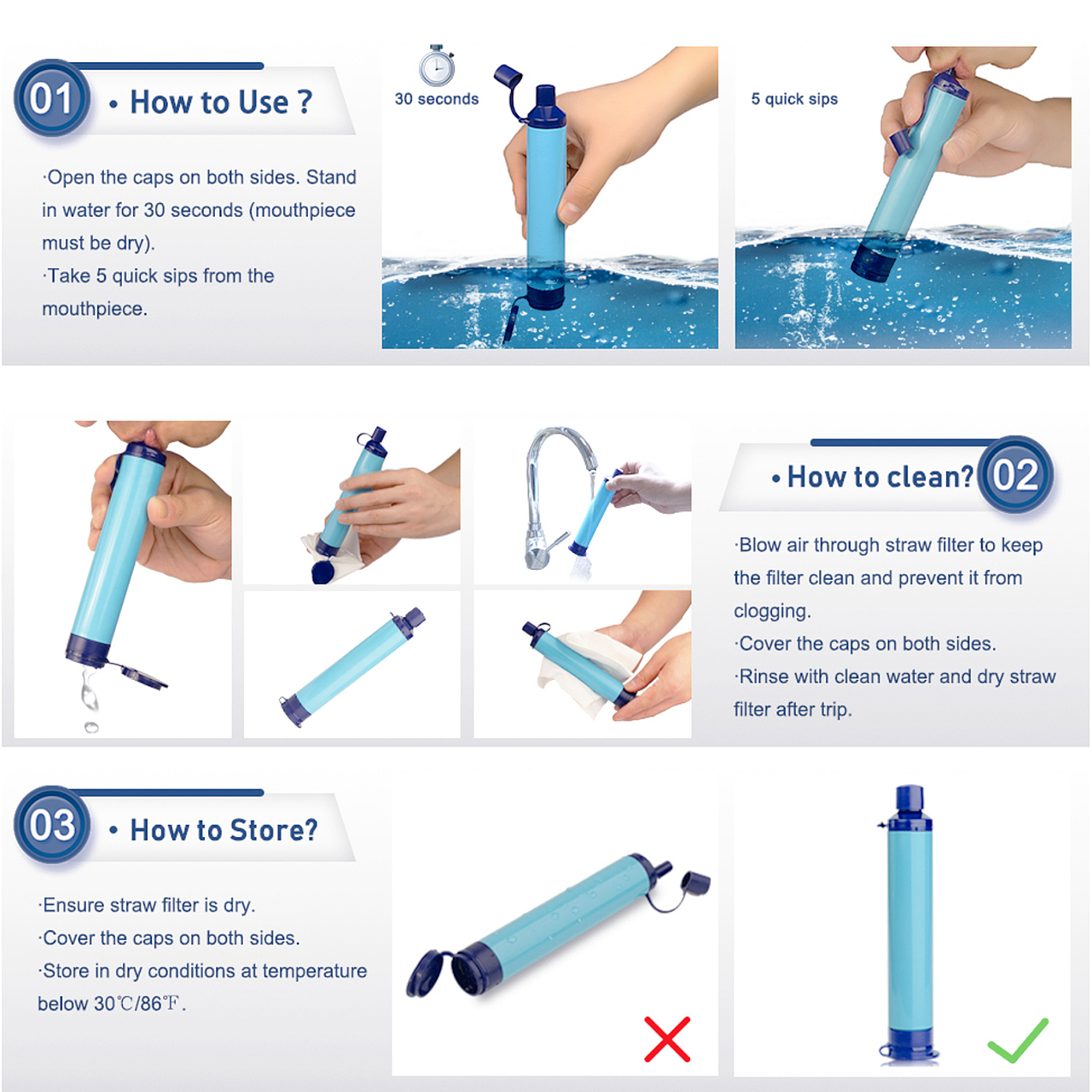 户外野营净水器