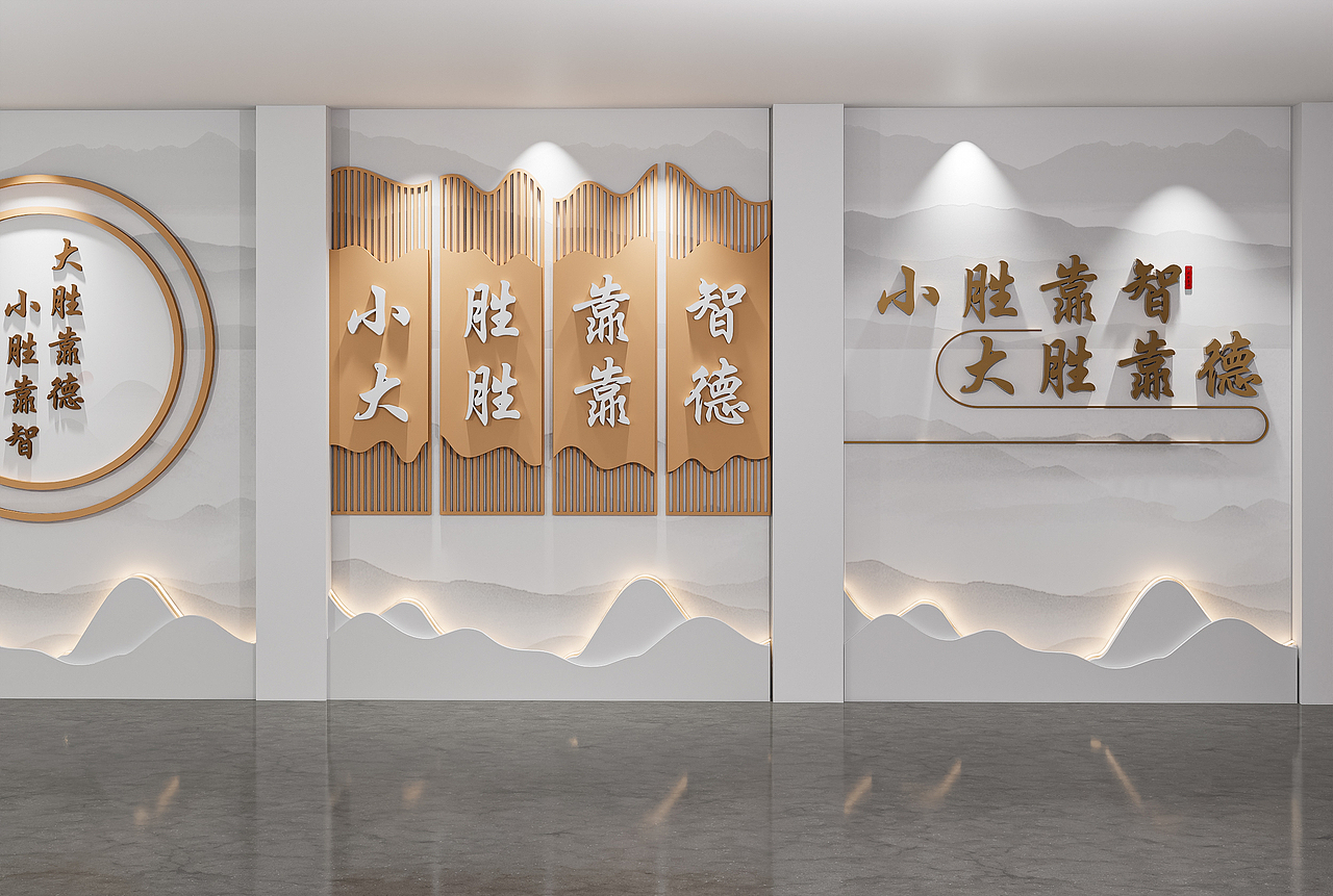 中式（图ZMzI3OTE2OTA0） - 场景 - 站酷设计师枯木葉落原创素材 - 站酷ZCOOL