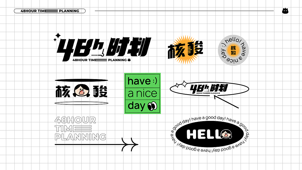 48h时划-核酸检测创意设计（图ZMzA2NzAyNjQw） - IP形象 - 站酷设计师蓝寐丫原创素材 - 站酷ZCOOL