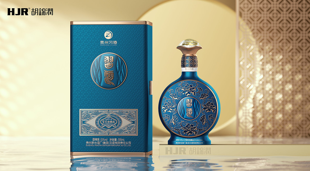 习酒·珍藏品（图ZMzI2NDMwNDcy） - 包装 - 站酷设计师胡锦润创意原创素材 - 站酷ZCOOL