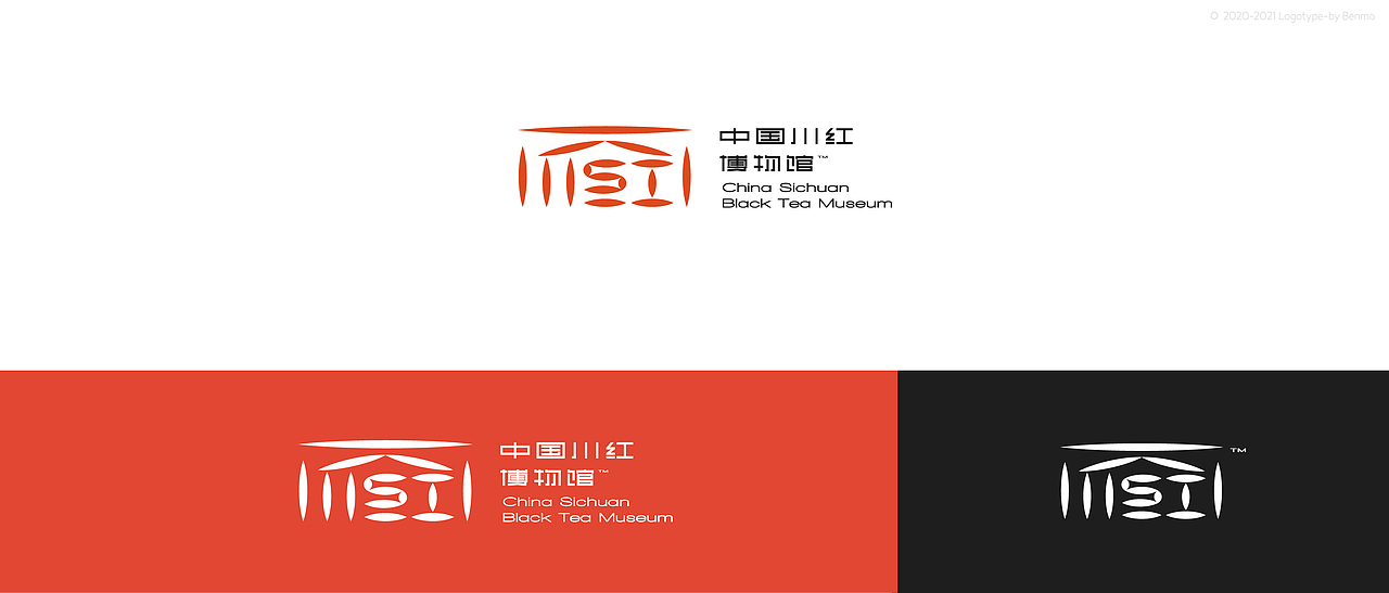 【2020-2021品牌LOGO设计合集】（图ZMjk4ODAwMjg0） - 品牌 - 站酷设计师你可以叫我疯子原创素材 - 站酷ZCOOL