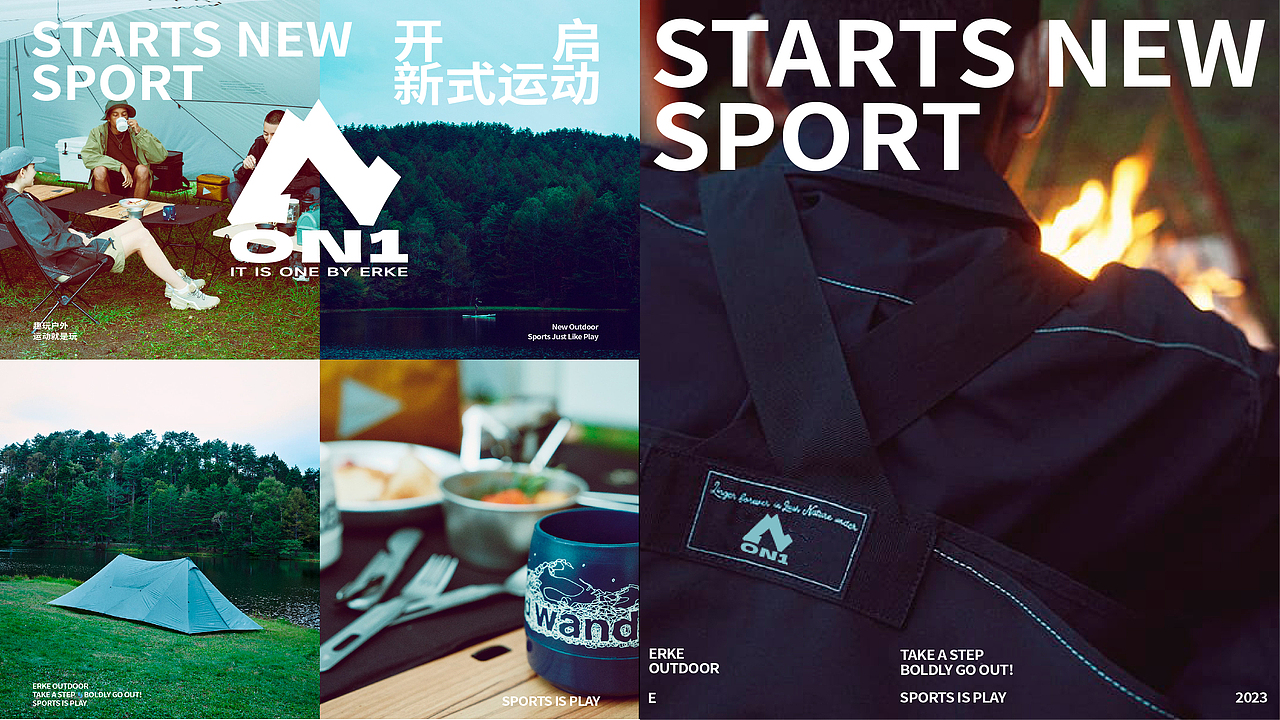 2023作品集（图ZMzY0NzU0OTg0） - 其他平面 - 站酷设计师名取周yi原创素材 - 站酷ZCOOL