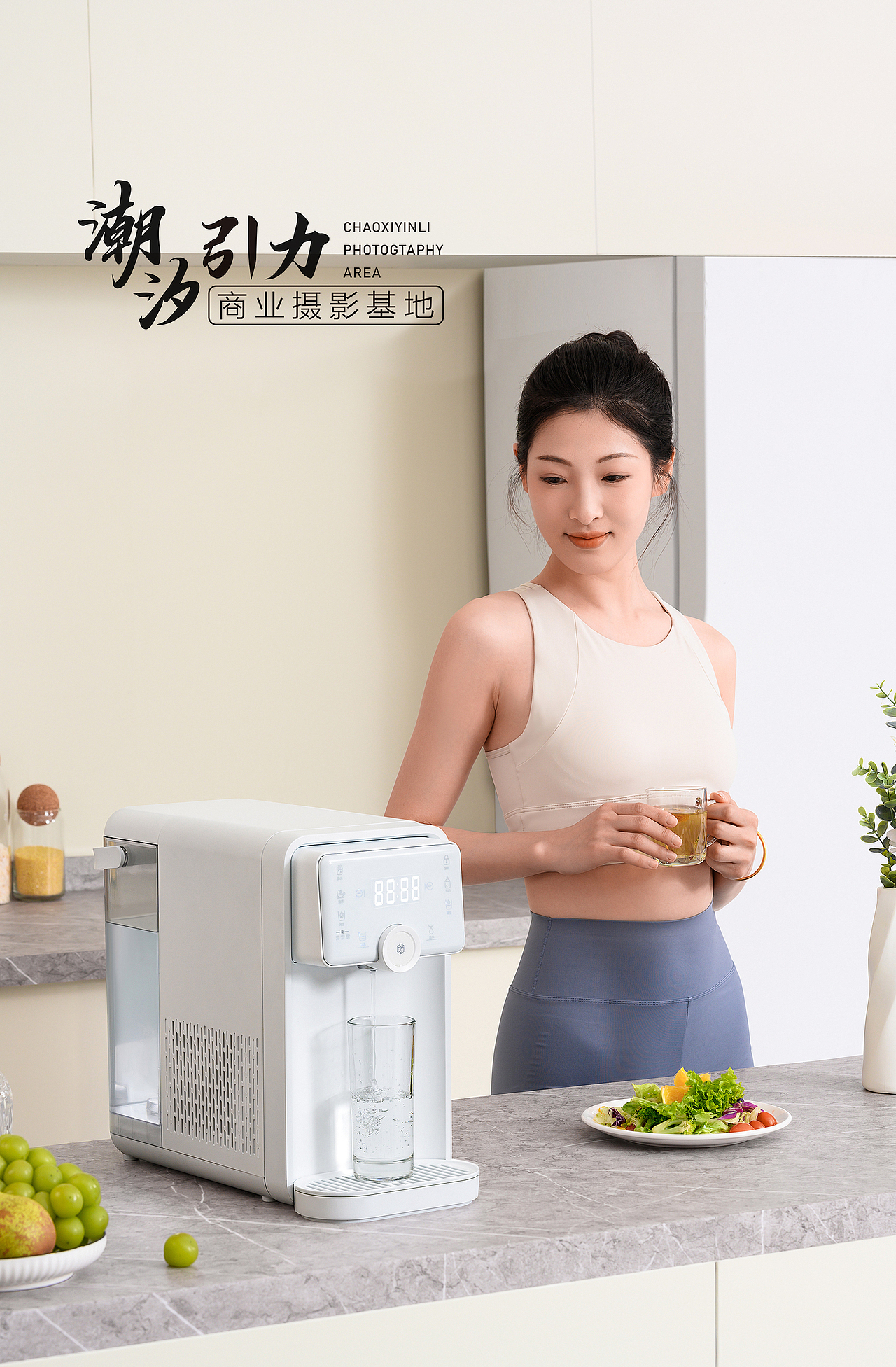 产品摄影|净水机|家居|京东京造