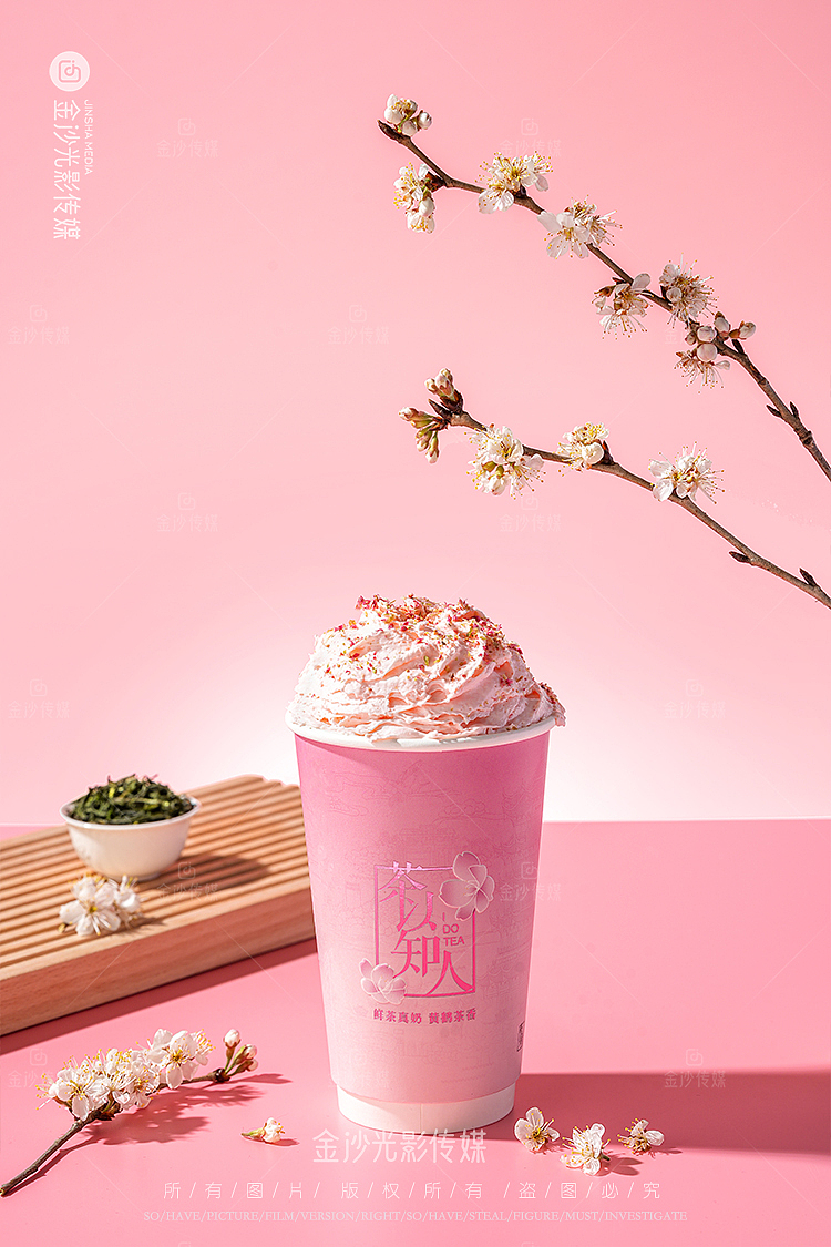 奶茶拍摄|樱花系列