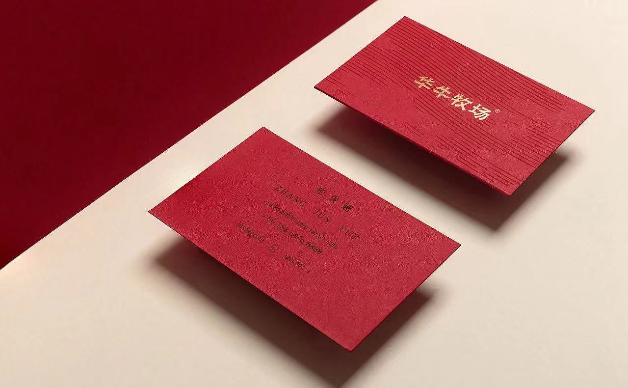 华牛牧场 | ABD案例(图ZMzQ3NDUwMjA0) - 品牌 - 站酷设计师ABD品牌策略设计原创素材 - 站酷ZCOOL