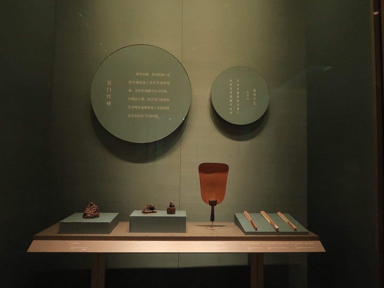 苏州博物馆西馆(学习)