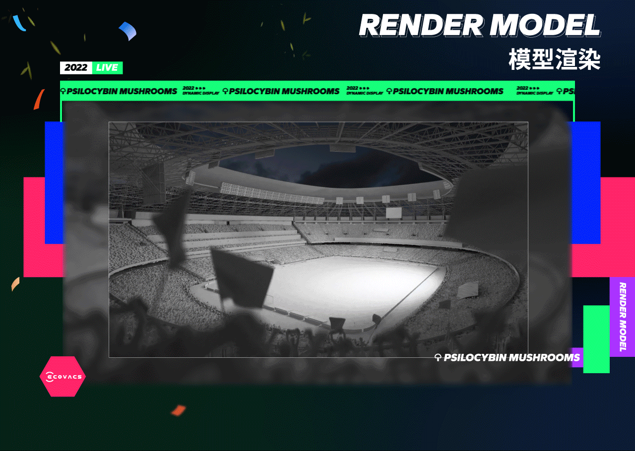 DEEBOT's Battlefield in World Cup