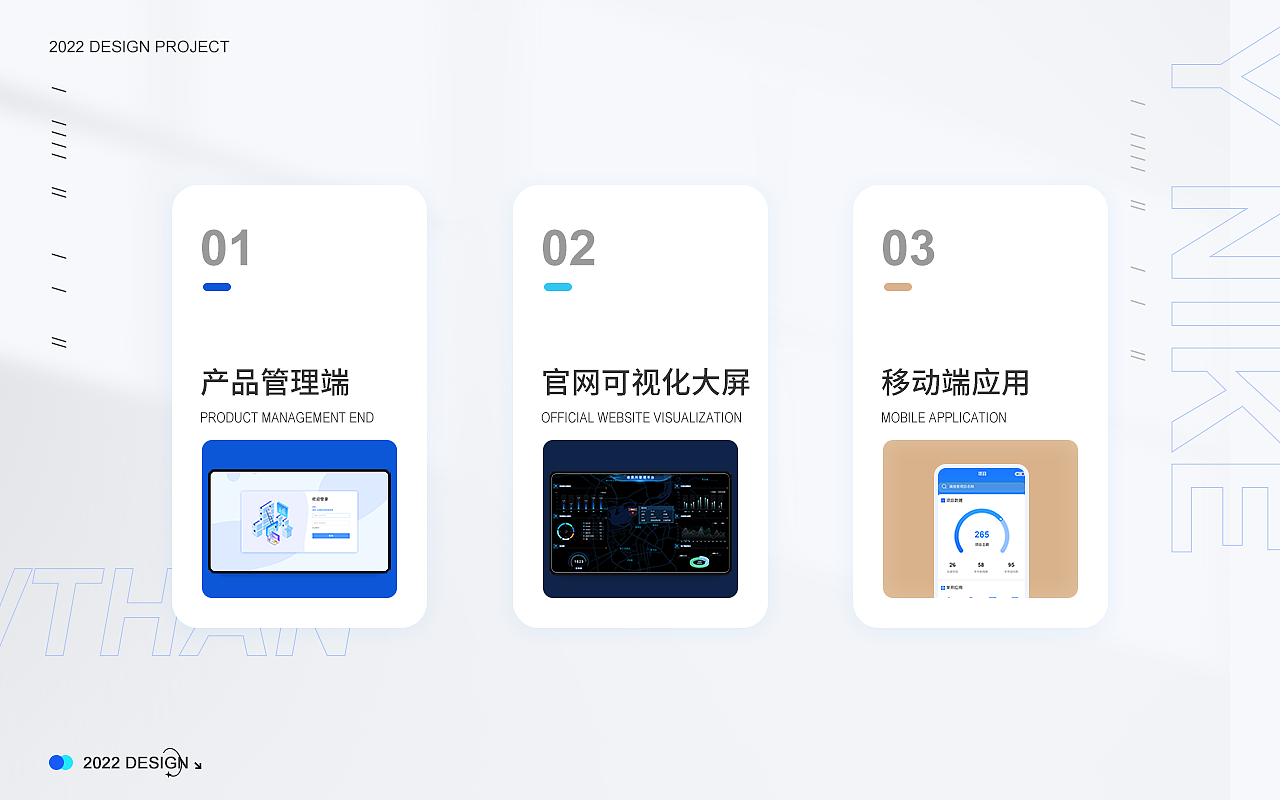 UI设计作品集（图ZMzAzNDU1NDcy） - APP界面 - 站酷设计师后来9原创素材 - 站酷ZCOOL