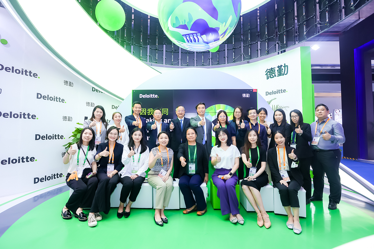 2022年消博会-德勤（图ZMzExNjUwODAw） - 展陈设计 - 站酷设计师毛九九0716原创素材 - 站酷ZCOOL