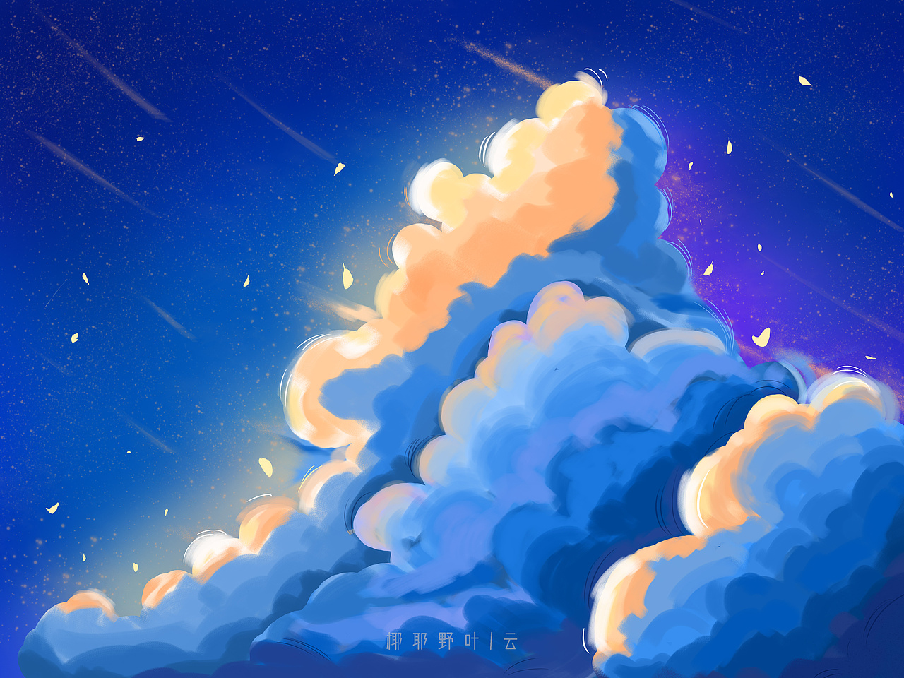 《我看的那些田园生活系列》