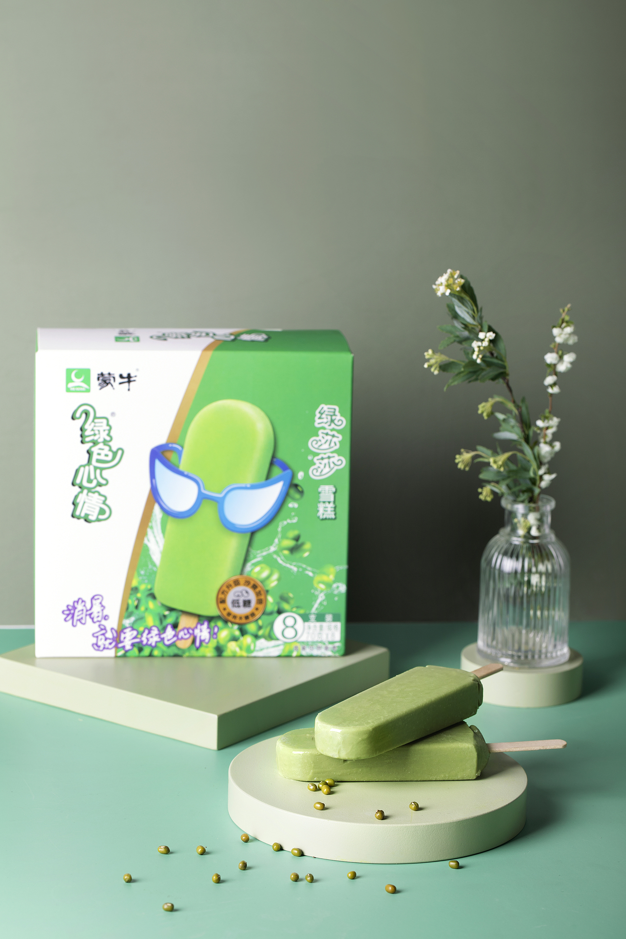 电商蒙牛雪糕拍摄案例