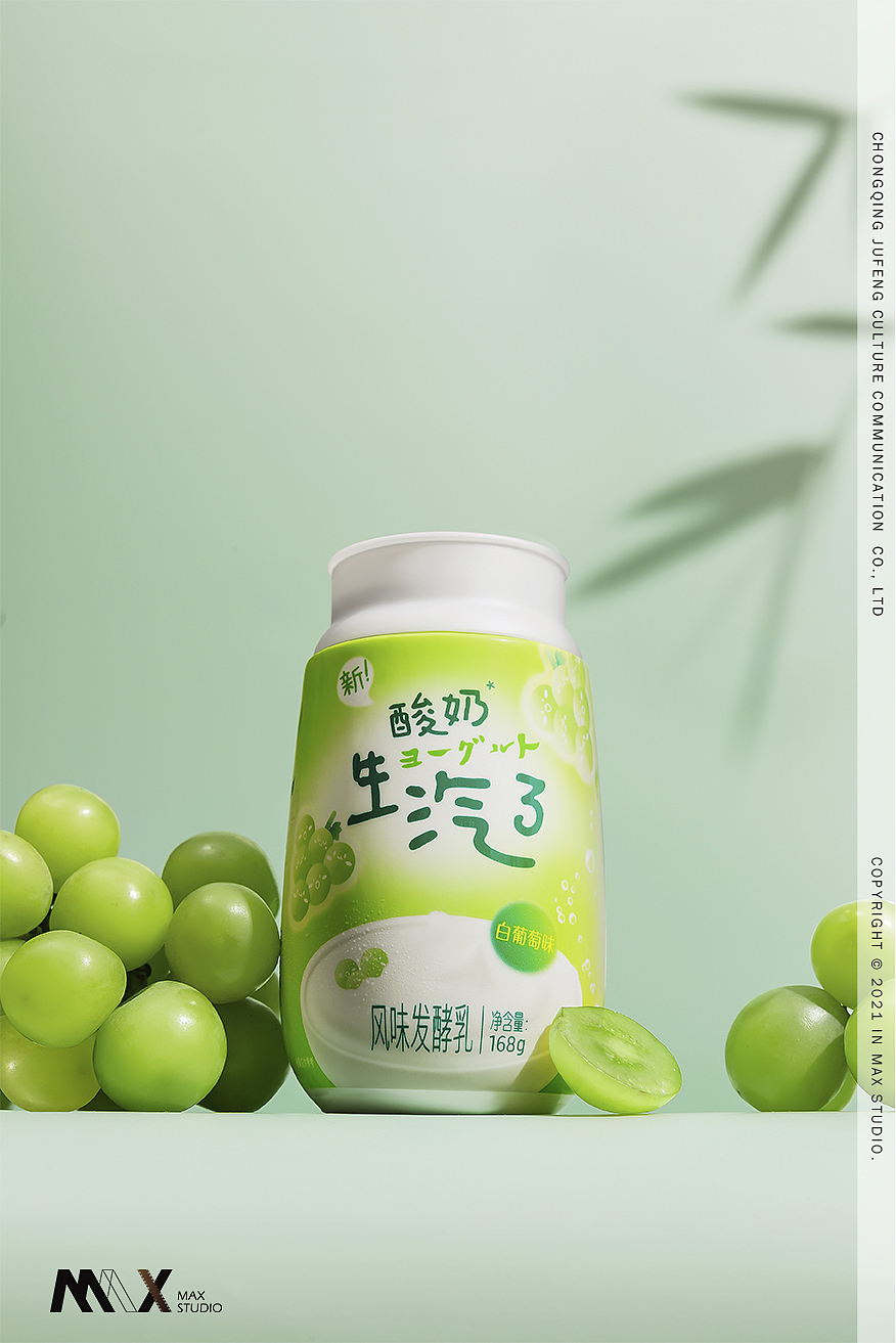 新希望 X 酸奶生气了丨重庆产品摄影（图ZMzAyMjA5MTI0） - 产品摄影 - 站酷设计师摄影师MAX原创素材 - 站酷ZCOOL