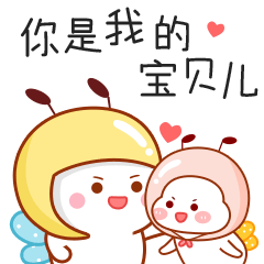 蜜蜂哥哥甜蜜系列（图ZMzUzMzUzNTEy） - 儿童插画 - 站酷设计师果心插画设计原创素材 - 站酷ZCOOL