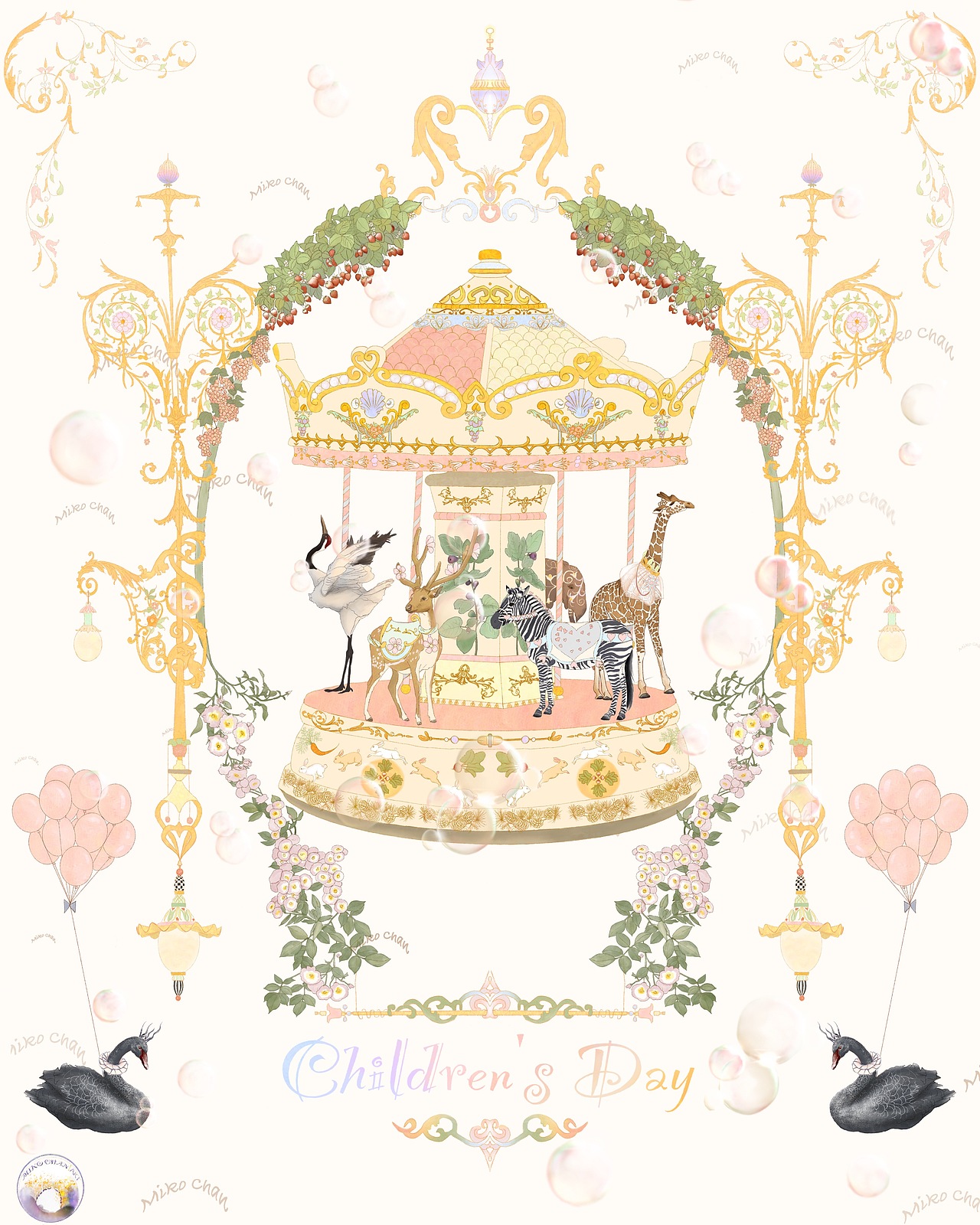 六一兒童節(jié)插畫??（圖ZMzQxODI5NDAw） - 藝術(shù)插畫 - 站酷設(shè)計(jì)師Miko_Chan原創(chuàng)素材 - 站酷ZCOOL