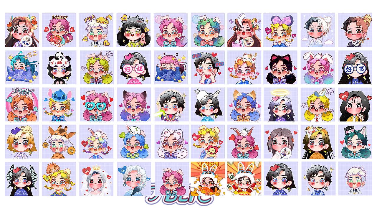 可爱卡通团头像